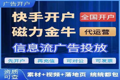 SEM托管在医疗行业的成功实践