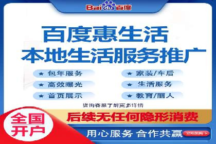 SEM运营公司案例：打造爆款广告策略