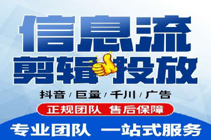 百度推广区域覆盖，案例研究